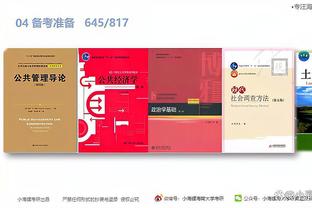 top điện thoại chơi game 2019 xiaomi giá rẻ Ảnh chụp màn hình 3